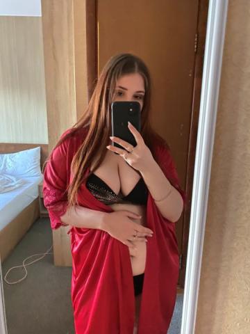 Хана